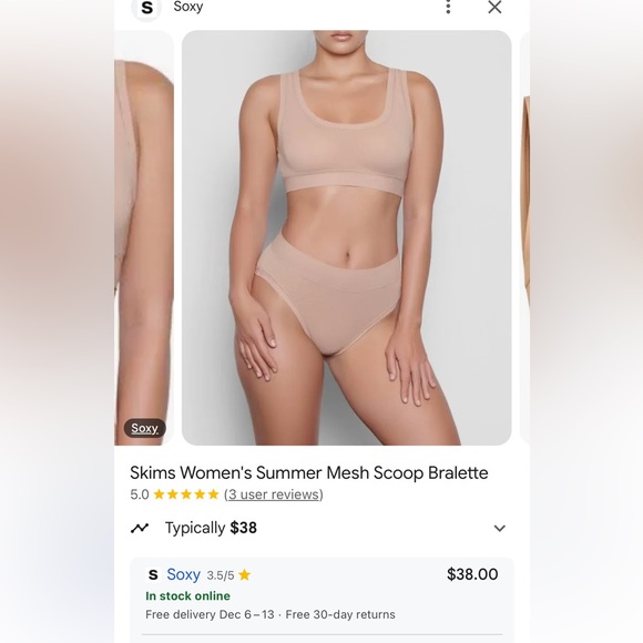 Skims summer mesh bralette XS - Picture 3 of 12